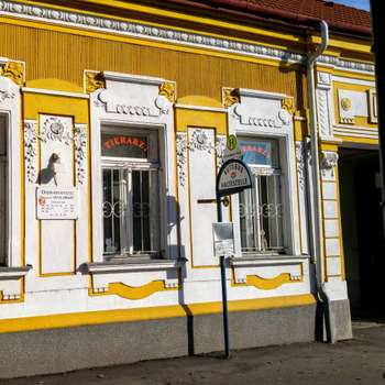 Vorschau von Tierarztpraxis Leopoldau