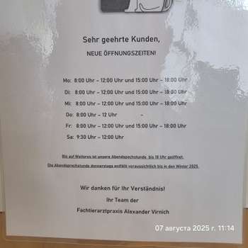 Vorschau von Fachtierarztpraxis Alexander Virnich