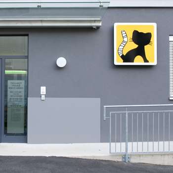 Vorschau von Tierärztezentrum Graz West (Tierarztpraxis Eggenberg)