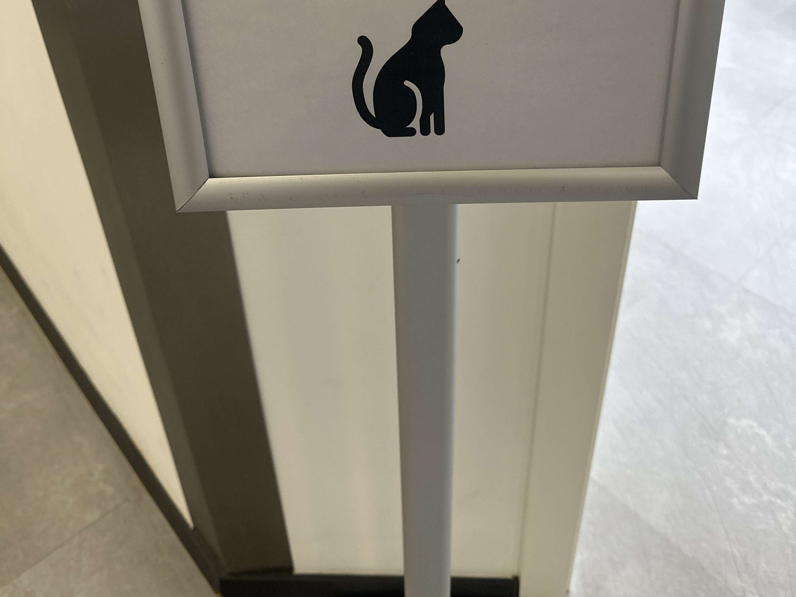 Ansicht 1 von Tierärzte am Nordring