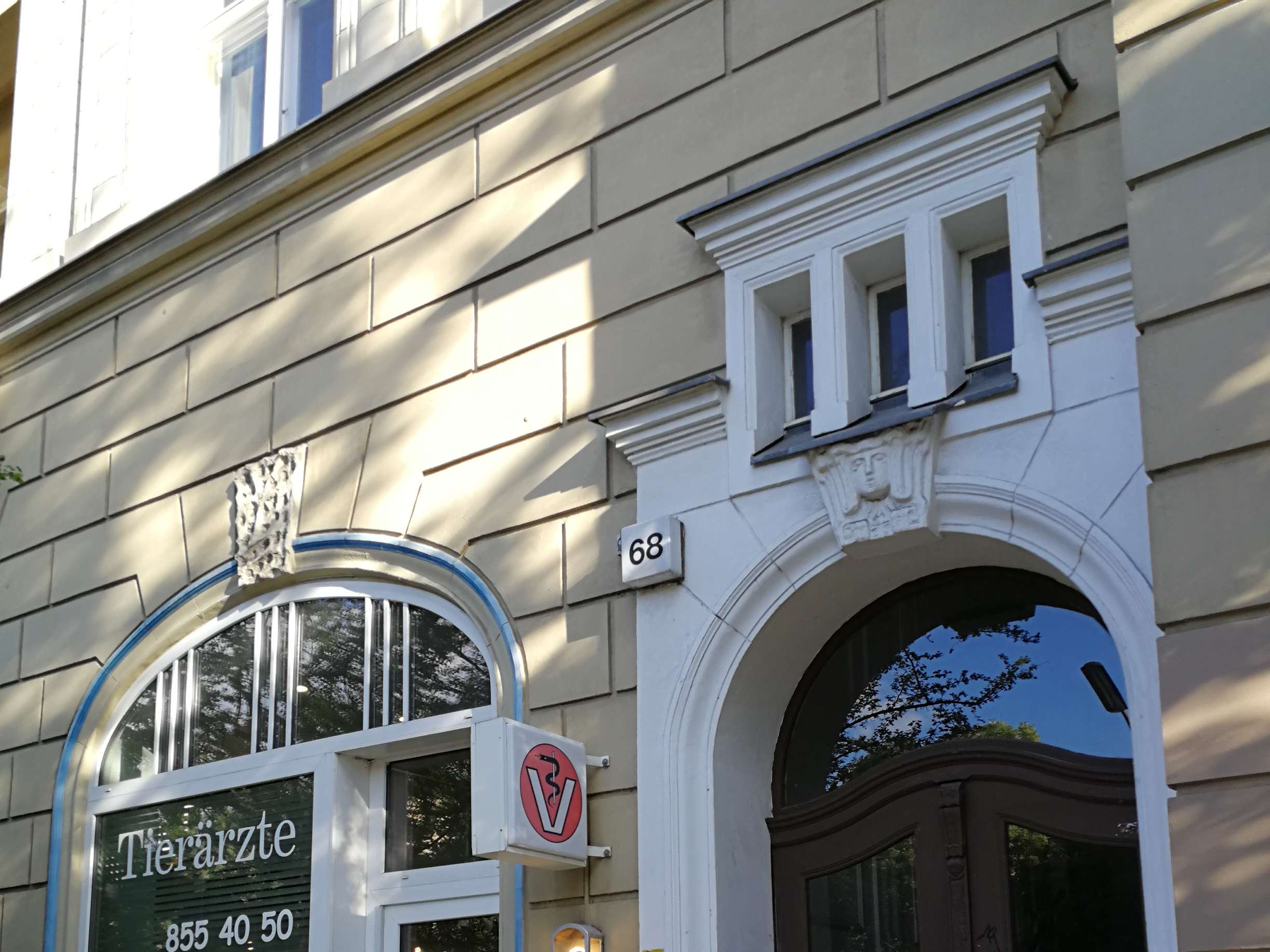 Ansicht 5 von Tierarztpraxis Feuerbachstraße - Dr. med. vet. Sillinger & Dr. med. vet. Bahr