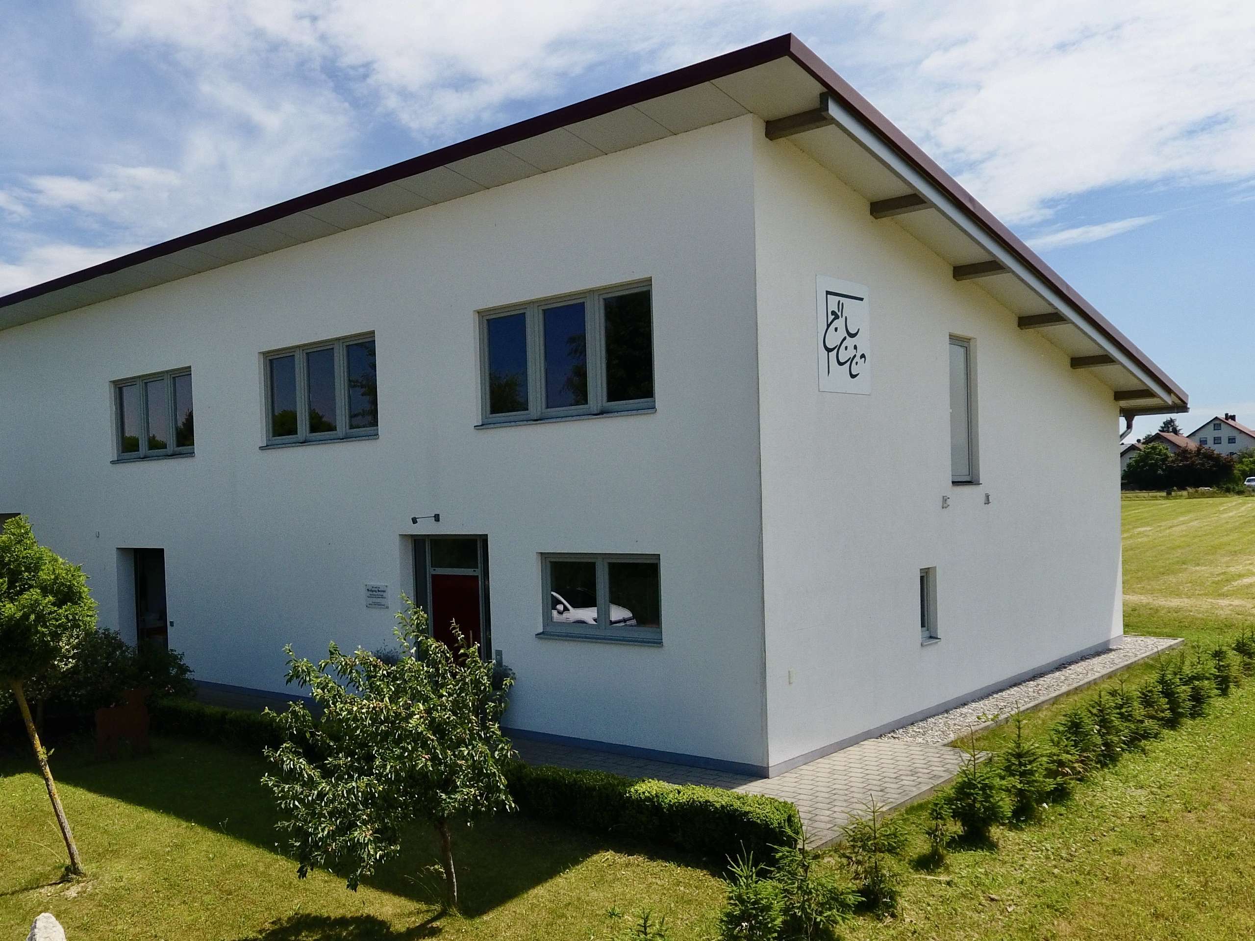 Ansicht 1 von Rinderpraxis Unterschweinbach