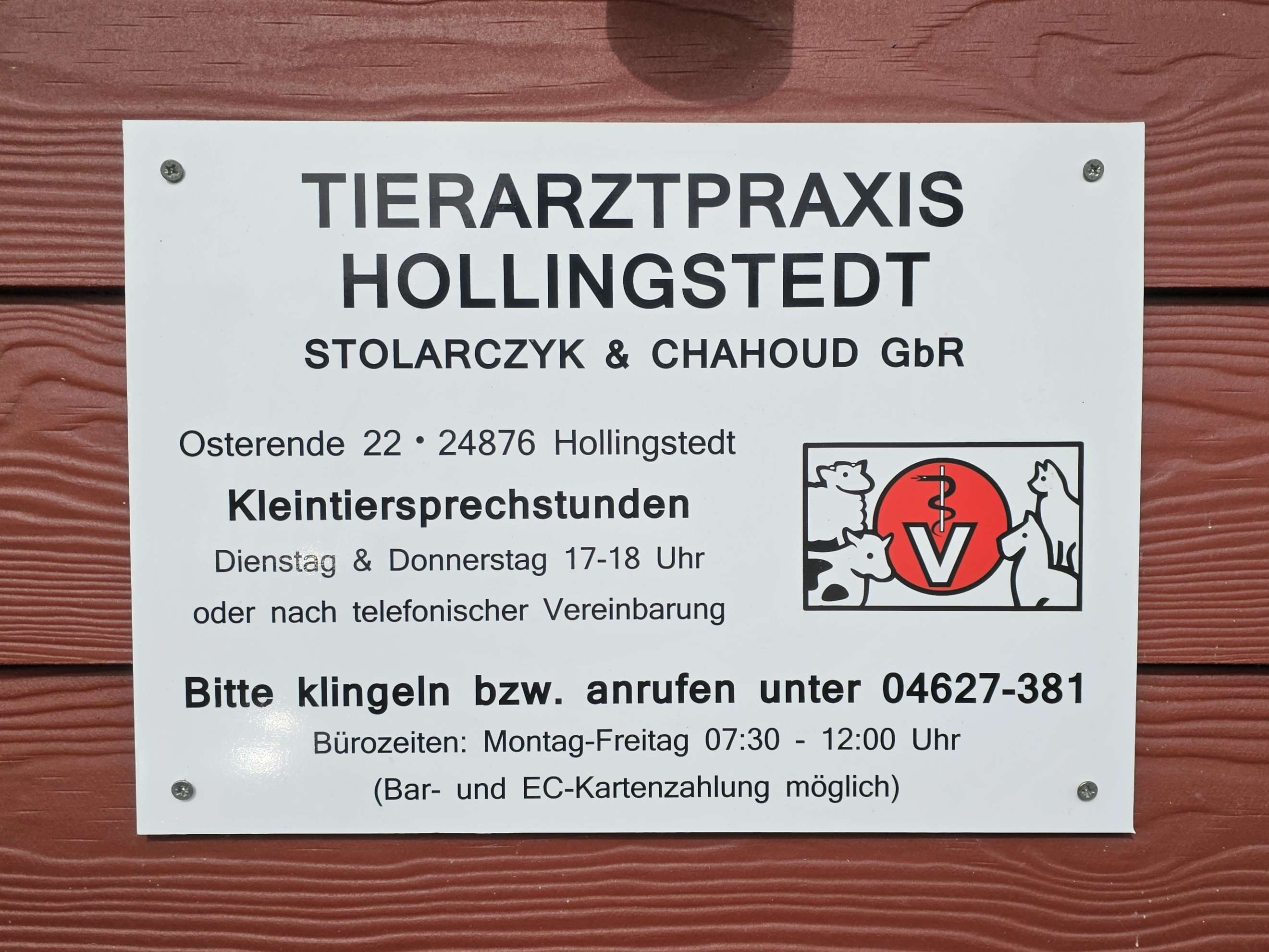 Ansicht 3 von Tierarztpraxis Hollingstedt Stolarczyk & Chahoud GbR