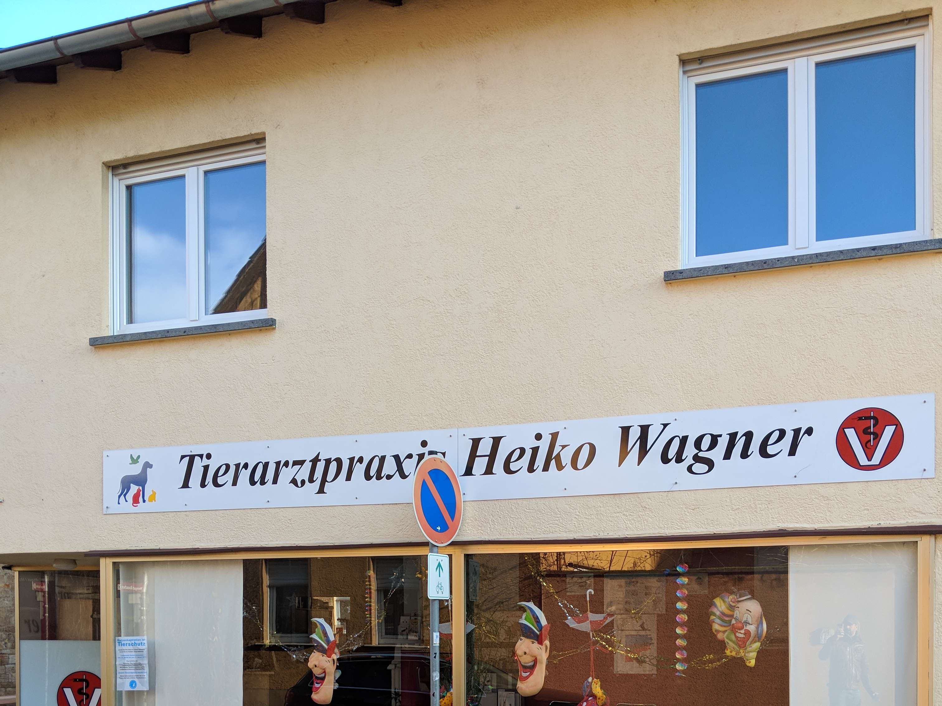 View 1 of Tierarztpraxis Heiko Wagner