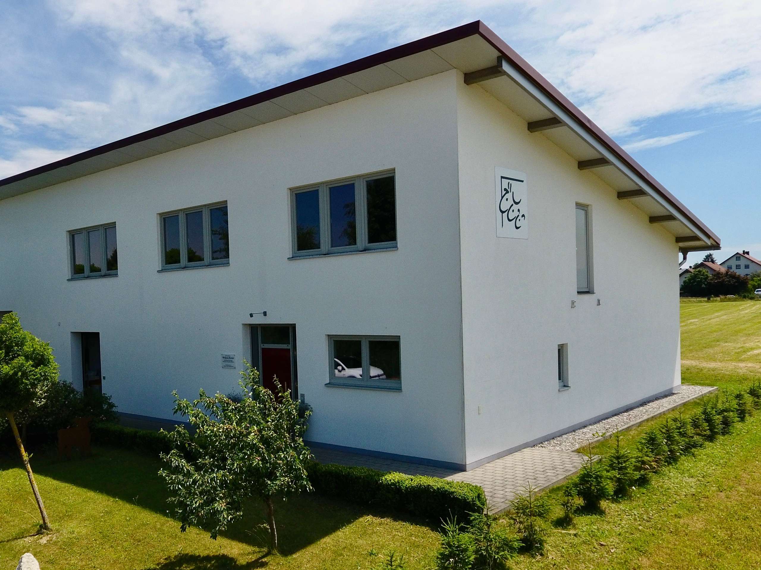 View 1 of Rinderpraxis Unterschweinbach