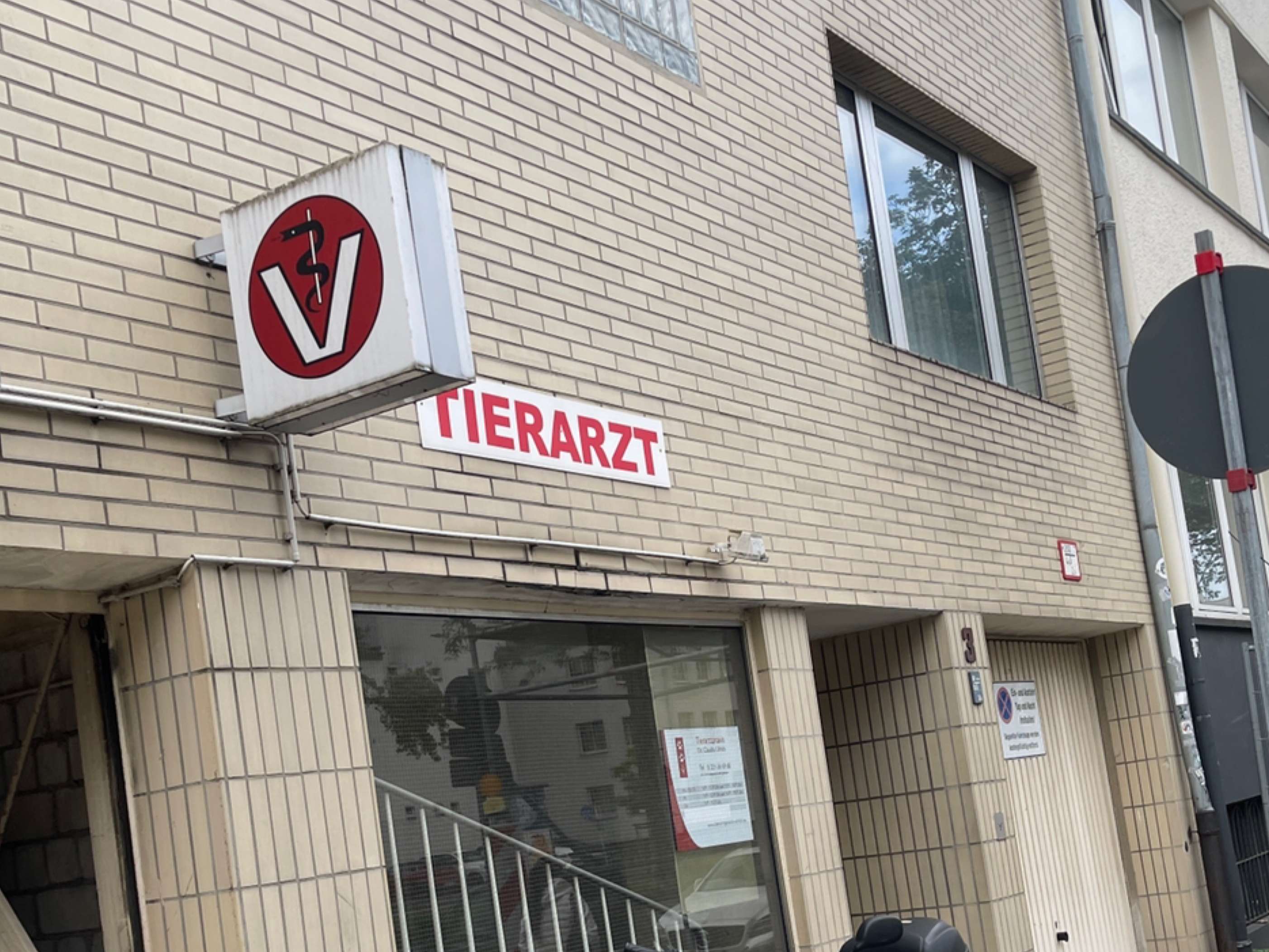 Ansicht 1 von Tierarztpraxis Ulrich