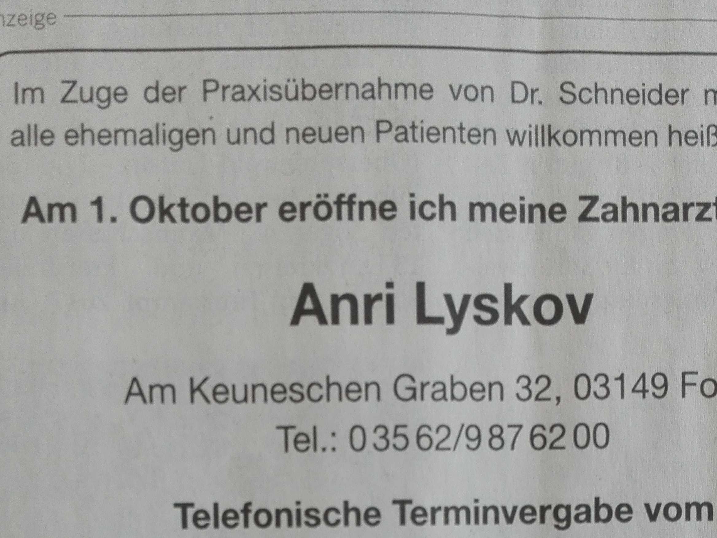 Ansicht 3 von Astrid Herrmann