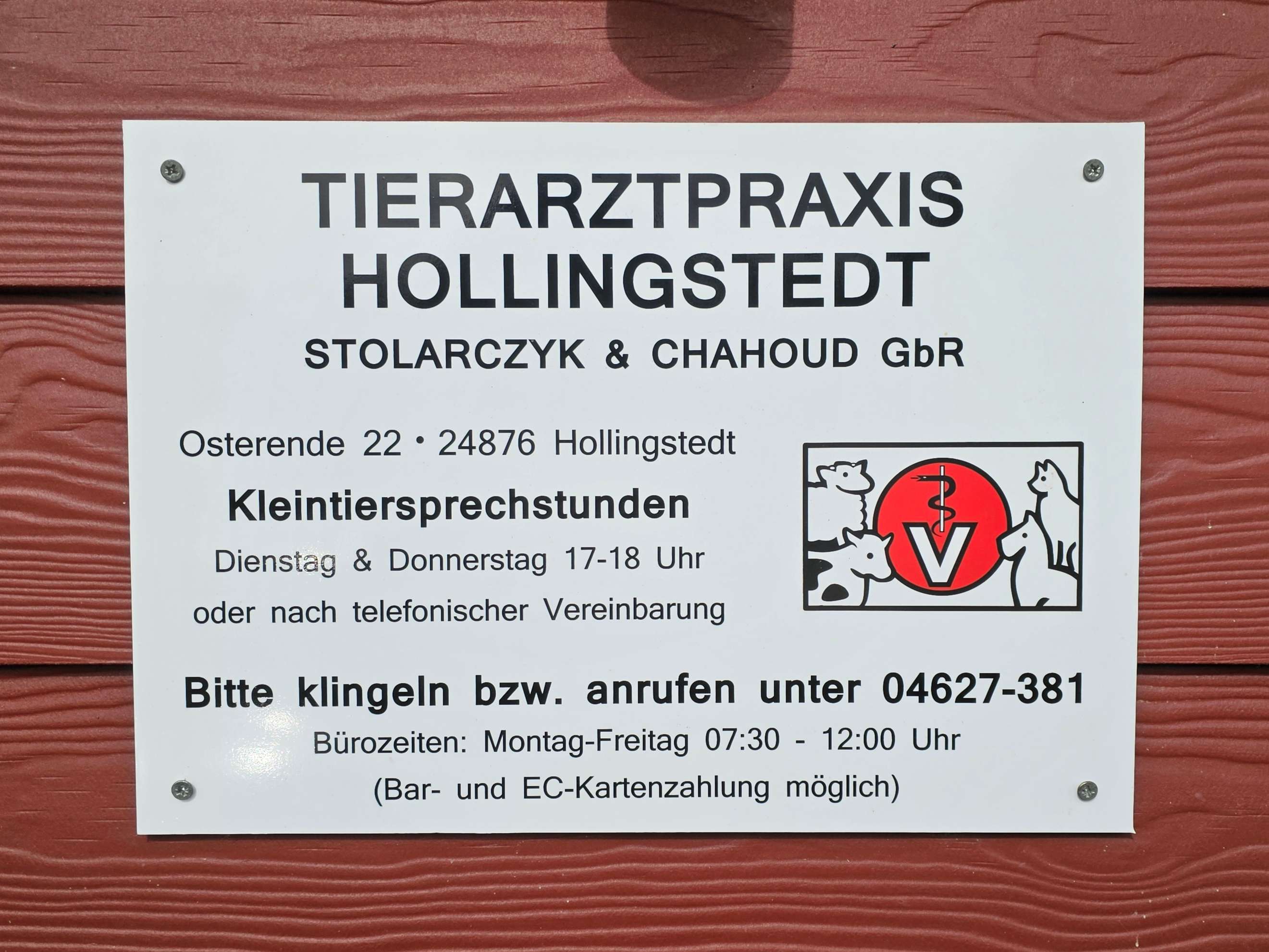 Ansicht 3 von Tierarztpraxis Hollingstedt Stolarczyk & Chahoud GbR