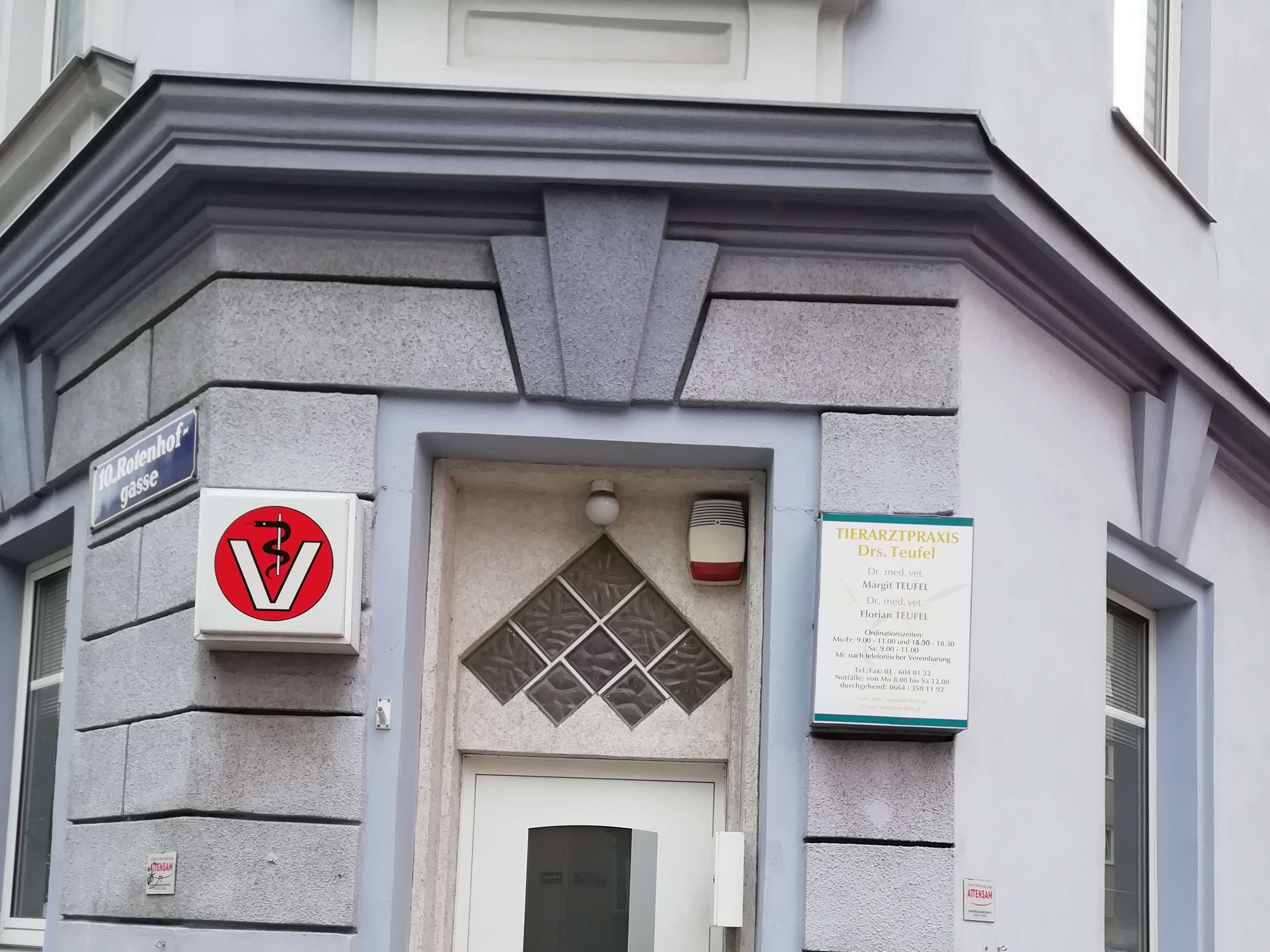 Ansicht 2 von Tierarztpraxis Dres. Teufel