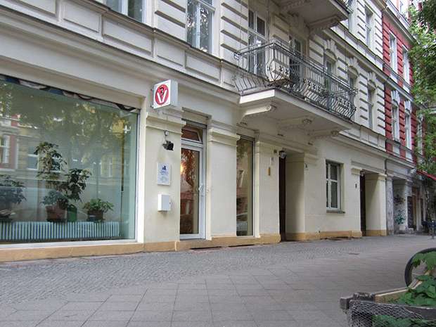 Ansicht 1 von Tierarztpraxis Liegnitzer