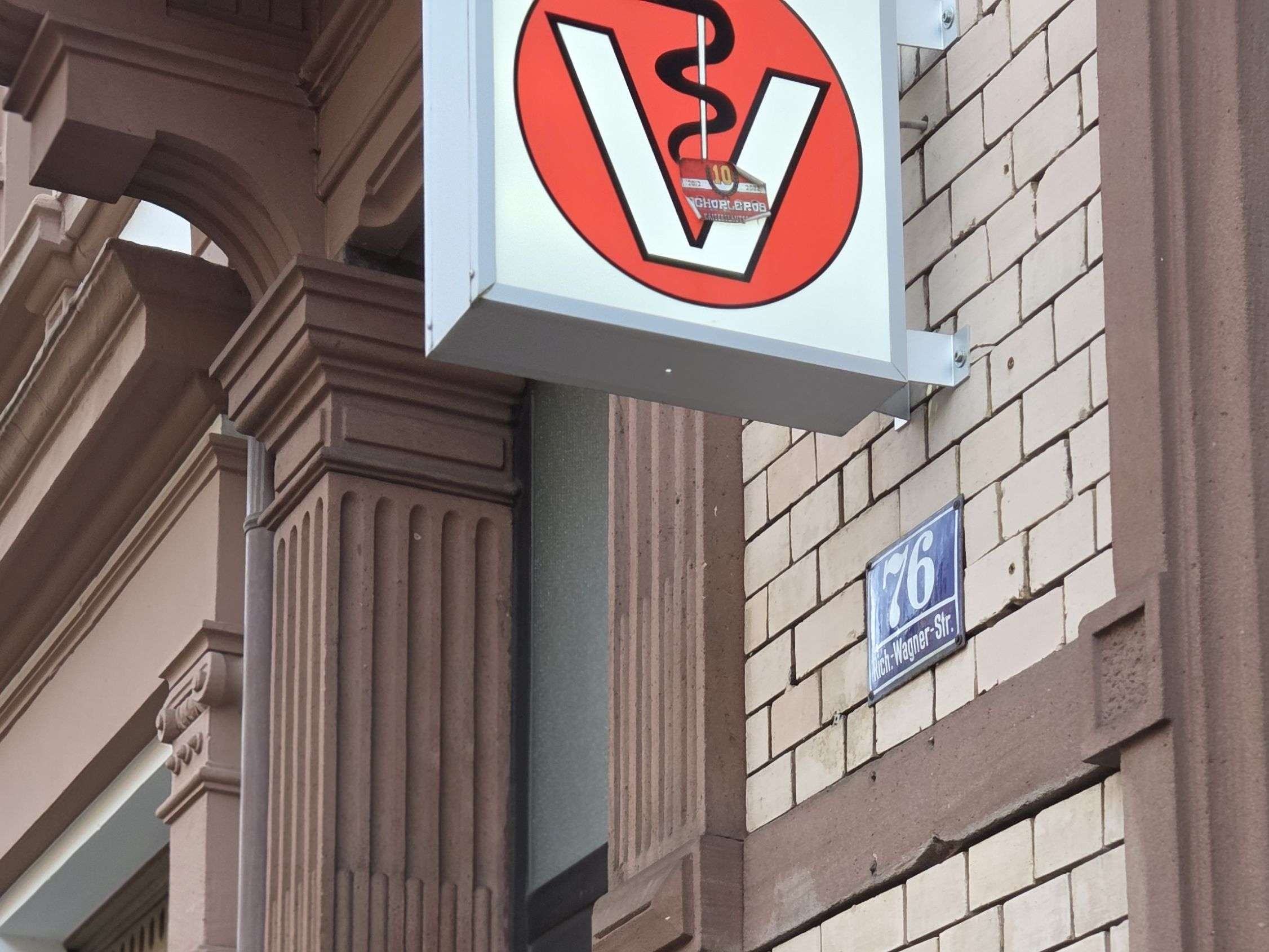 Ansicht 3 von Dr. med. vet. Uta Westermilies Tierärztin