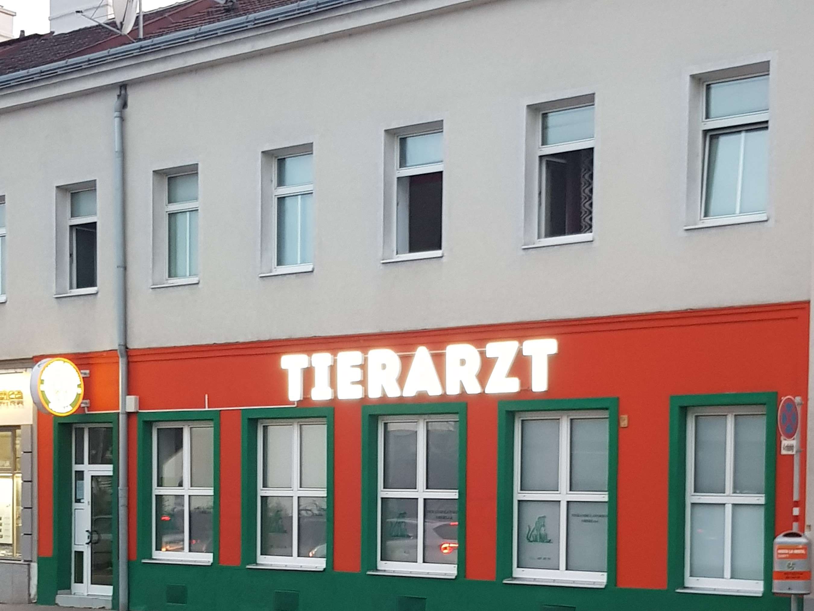 Ansicht 3 von Tierambulatorium Oberlaa