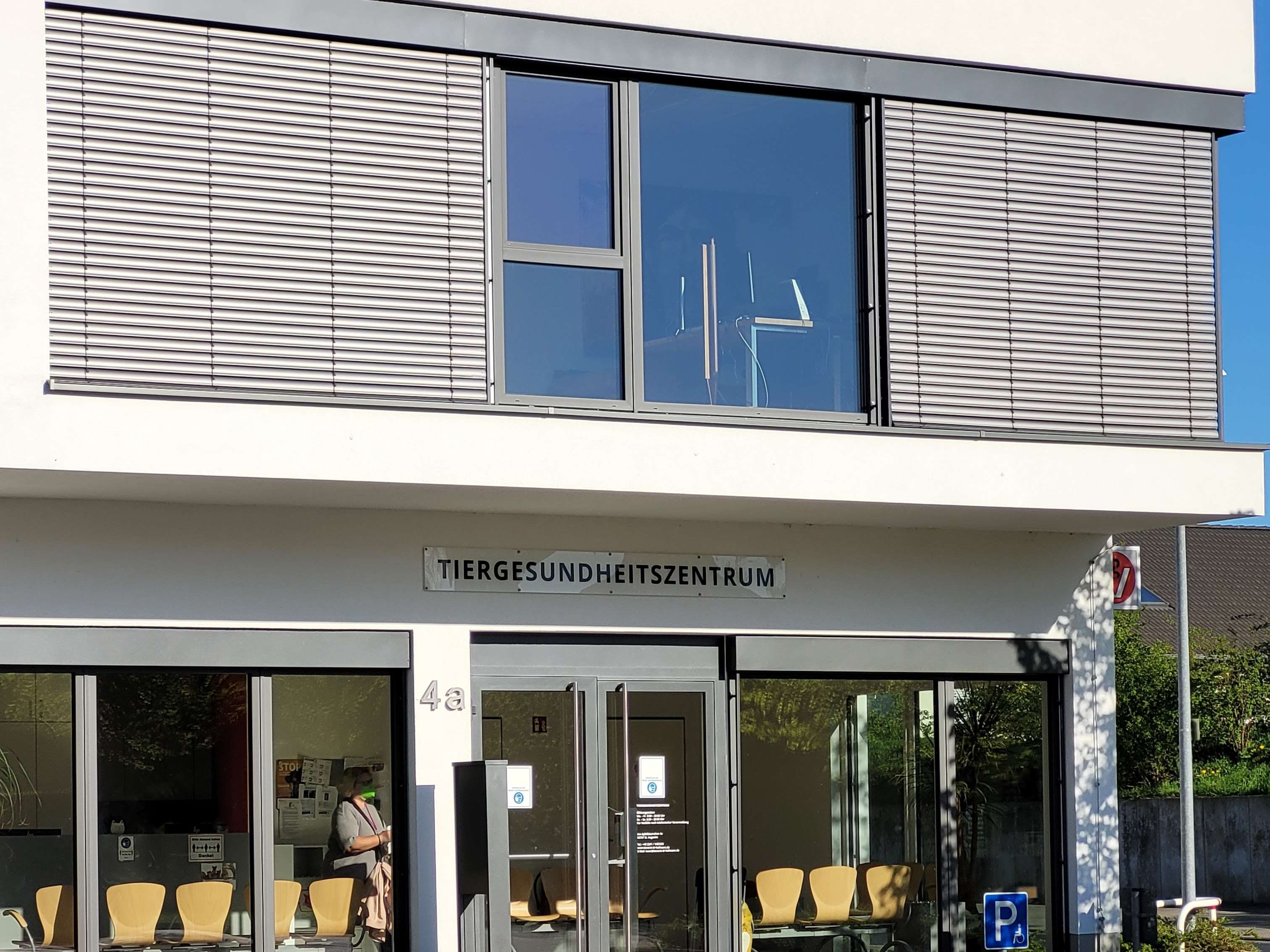 Ansicht 3 von AniCura Tiergesundheitszentrum Sankt Augustin