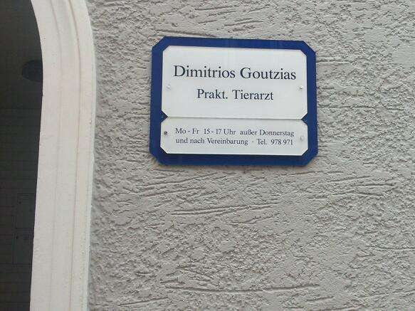 View 2 of Tierarztpraxis Arnstorf D. Goutzias