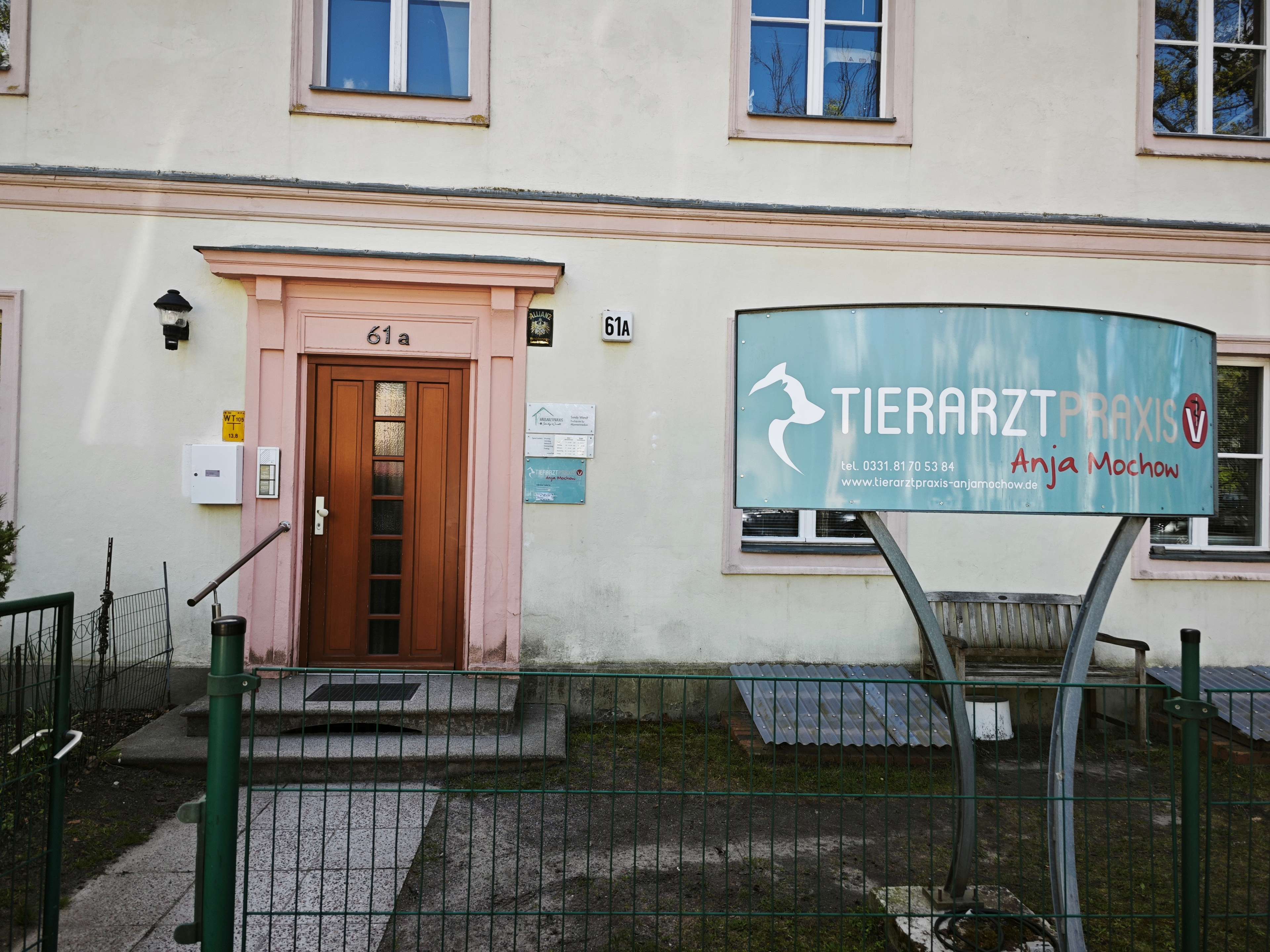 View 1 of Tierarztpraxis Anja Mochow