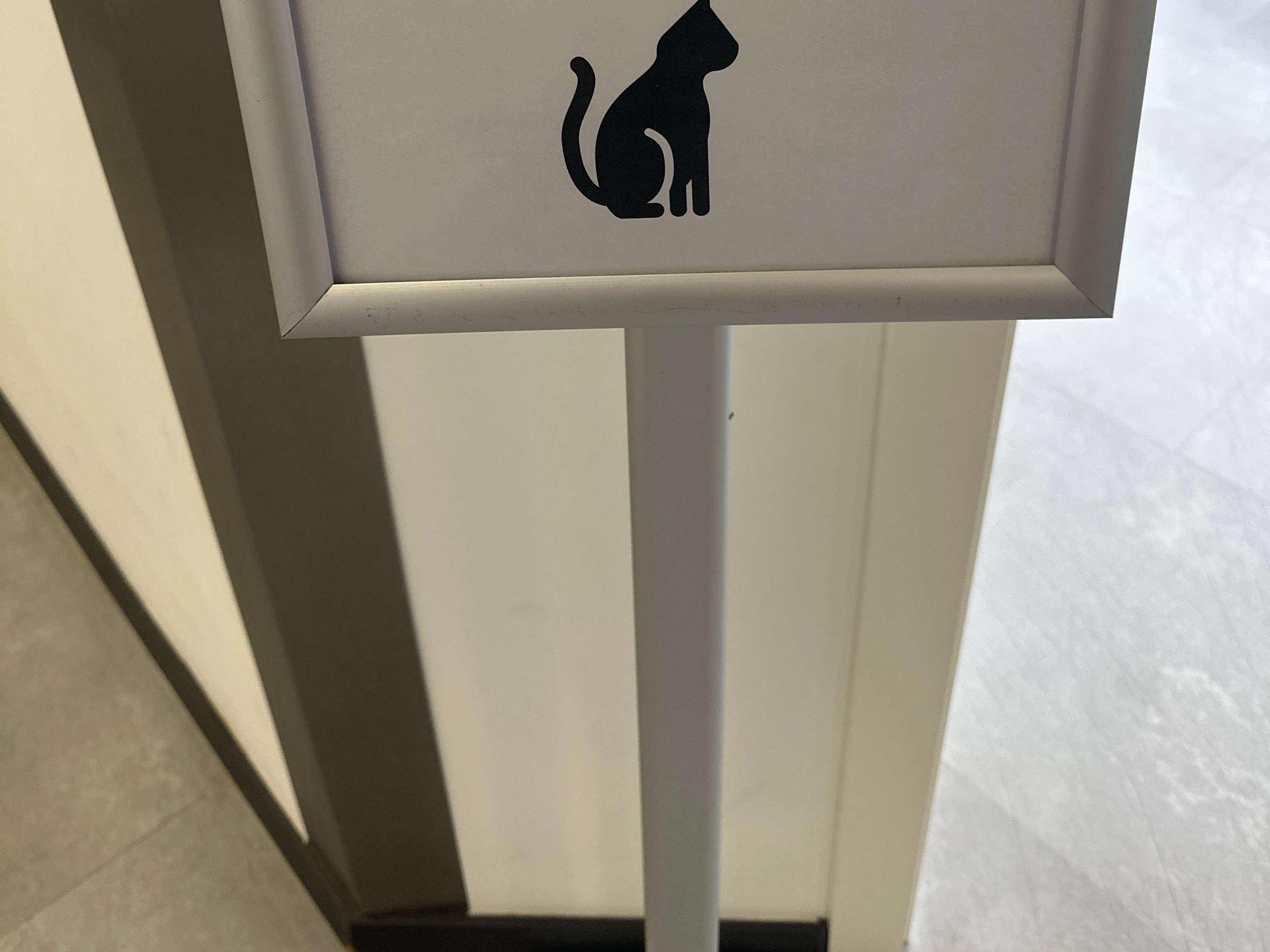 Ansicht 2 von Tierärzte am Nordring