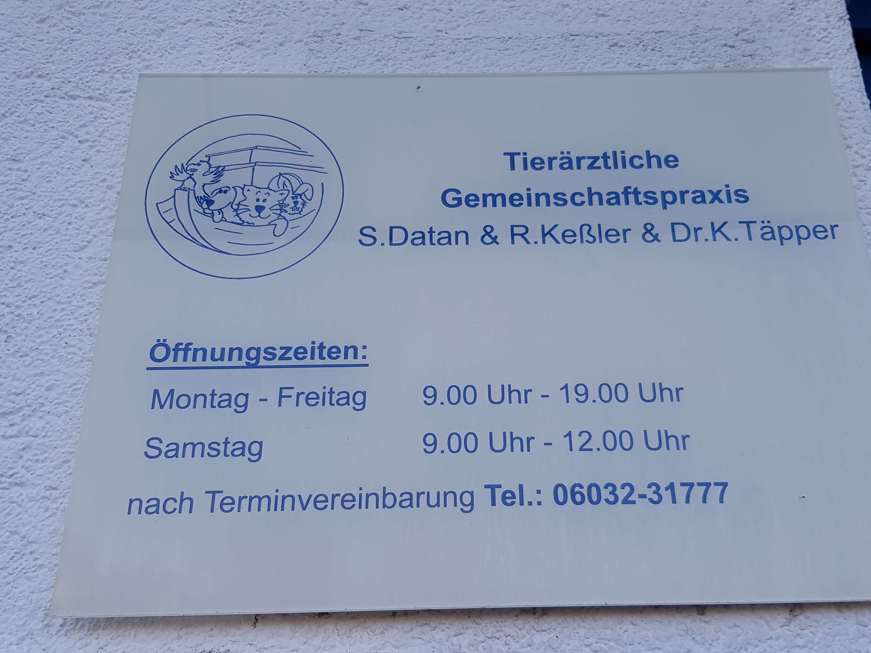 View 2 of Tierärztliche Gemeinschaftspraxis S. Datan & R. Keßler & Dr. K. Täpper