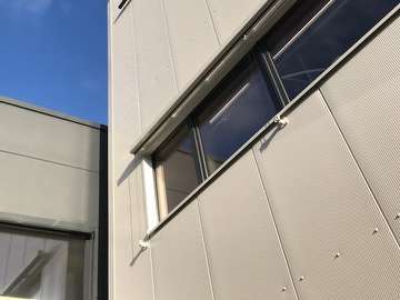 View 1 of TKE Tierklinik Elversberg