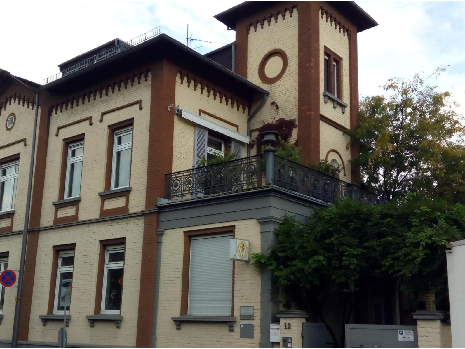 Ansicht 1 von Tierarztpraxis Tress